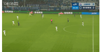 新鹏城客场1-0领先申花！周定洋射门被封堵，阿代米跟进破门