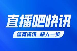 塞内加尔破门，暂1-2法国