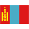 蒙古首发阵容